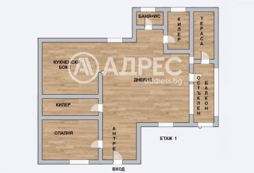 Къща/Вила, Белослав, 690454, Снимка 2