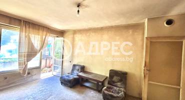 Тристаен апартамент, Враца, Вежен, 696454, Снимка 2