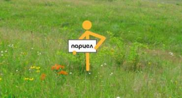 Земеделска земя, Белащица, 628455, Снимка 1