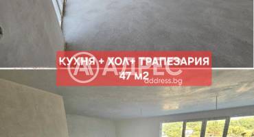 Къща/Вила, Рогош, 665455, Снимка 1