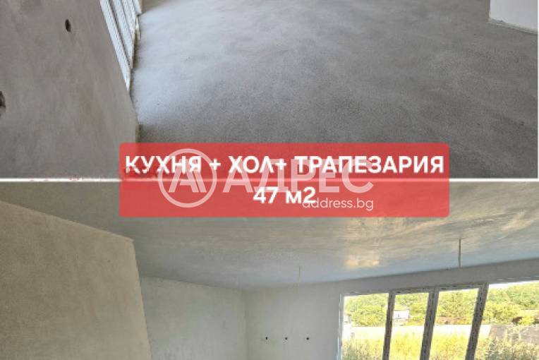 Къща/Вила, Рогош, 665455, Снимка 1