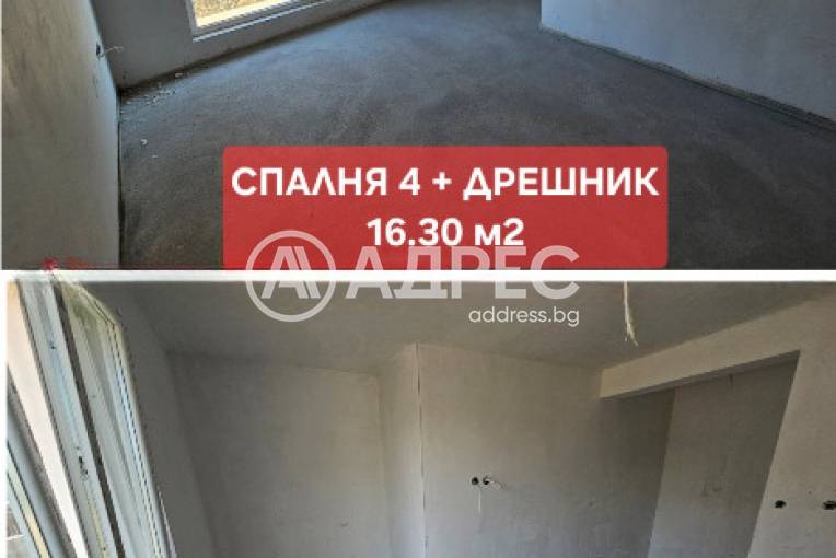 Къща/Вила, Рогош, 665455, Снимка 2