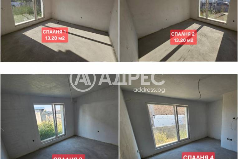 Къща/Вила, Рогош, 665455, Снимка 4