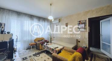 Тристаен апартамент, Русе, Здравец, 689455, Снимка 1