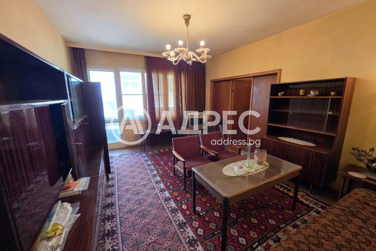 Тристаен апартамент, Стара Загора, МГ, 693455, Снимка 1