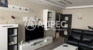 Двустаен апартамент, София, Левски В, 646456, Снимка 1