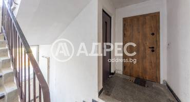 Многостаен апартамент, Варна, Владислав Варненчик, 676456, Снимка 23