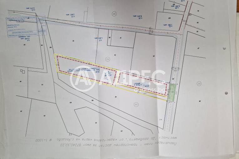 Парцел/Терен, Ягодово, 687456, Снимка 2