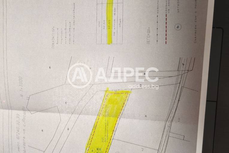 Парцел/Терен, Ягодово, 687456, Снимка 4