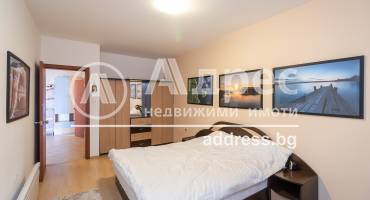 Многостаен апартамент, Варна, Идеален център, 583457, Снимка 4