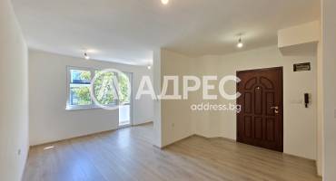 Тристаен апартамент, София, Хиподрума, 697457, Снимка 1
