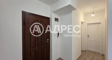 Тристаен апартамент, София, Хиподрума, 697457, Снимка 12
