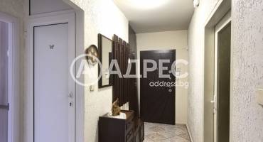 Тристаен апартамент, Русе, Дружба 3, 671458, Снимка 12