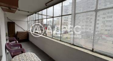 Гарсониера, Варна, Кайсиева градина, 679458, Снимка 5