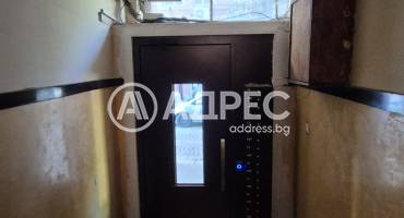 Тристаен апартамент, София, Център, 698459, Снимка 5