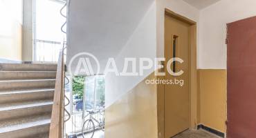 Тристаен апартамент, Варна, Младост 1, 699459, Снимка 13