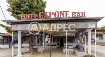 Офис Сграда/Търговски център, Суворово, 669461, Снимка 1