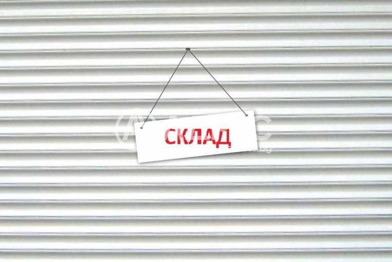 Цех/Склад, Варна, Идеален център, 673461, Снимка 1