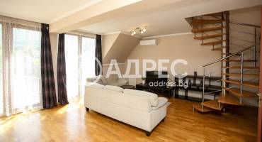 Тристаен апартамент, София, Бояна, 683461, Снимка 5