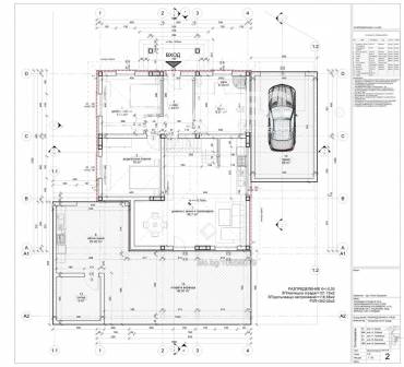 Къща/Вила, Радиново, 664462, Снимка 1