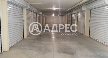 Гараж, Стара Загора, Три чучура- център, 693462, Снимка 1