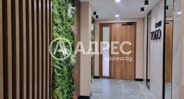 Двустаен апартамент, София, Люлин 9, 664463, Снимка 5