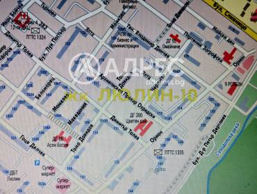 Тристаен апартамент, София, Люлин 10, 687464, Снимка 1