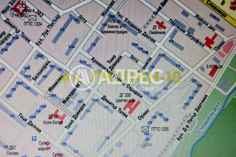 Тристаен апартамент, София, Люлин 10, 687464, Снимка 1