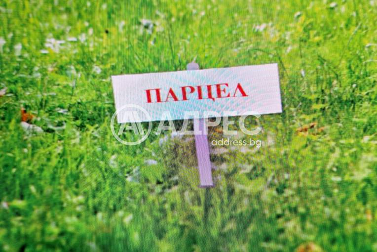 Парцел/Терен, София, Обеля, 649465, Снимка 1