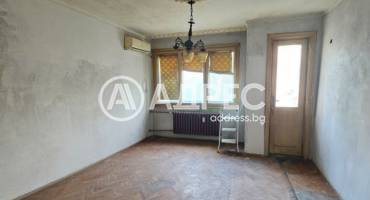 Тристаен апартамент, Плевен, Идеален център, 650465, Снимка 4