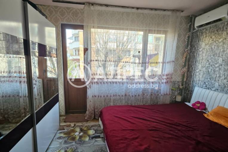 Тристаен апартамент, Плевен, Идеален център, 650465, Снимка 2