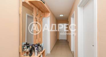 Къща/Вила, Бургас, Сарафово, 669465, Снимка 8