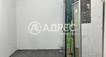 Търговски помещения, София, Карпузица, 692465, Снимка 14