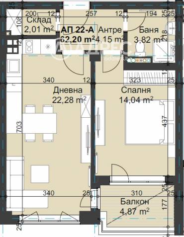 Двустаен апартамент, София, Овча купел 2, 641466, Снимка 1