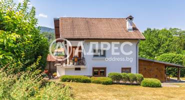 Къща/Вила, Априлци, Видима, 660466, Снимка 2