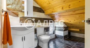 Къща/Вила, Априлци, Видима, 660466, Снимка 23