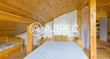 Къща/Вила, Априлци, Видима, 660466, Снимка 25