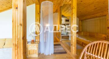 Къща/Вила, Априлци, Видима, 660466, Снимка 26