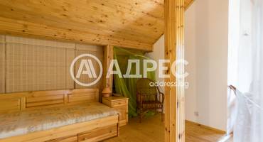 Къща/Вила, Априлци, Видима, 660466, Снимка 28