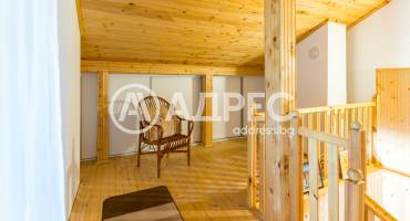 Къща/Вила, Априлци, Видима, 660466, Снимка 30