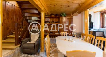 Къща/Вила, Априлци, Видима, 660466, Снимка 31