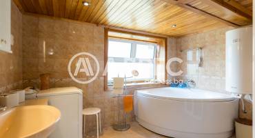 Къща/Вила, Априлци, Видима, 660466, Снимка 35