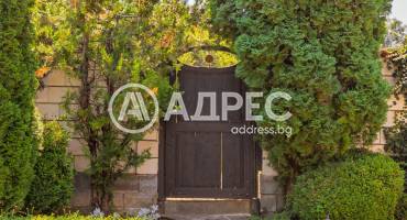 Къща/Вила, Априлци, Видима, 660466, Снимка 5