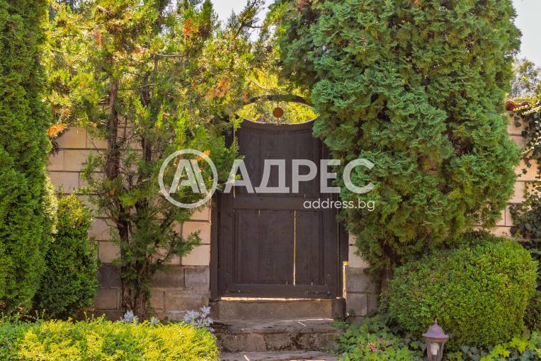 Къща/Вила, Априлци, Видима, 660466, Снимка 5