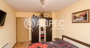 Тристаен апартамент, Варна, ХЕИ, 604467, Снимка 6