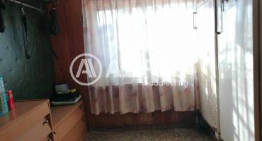 Къща/Вила, Стралджа, 645467, Снимка 17