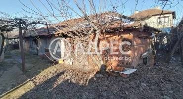 Къща/Вила, Стралджа, 645467, Снимка 27