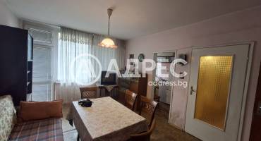 Тристаен апартамент, Хасково, Дружба 1, 683467, Снимка 4