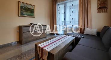 Тристаен апартамент, Чепеларе, 703467, Снимка 6