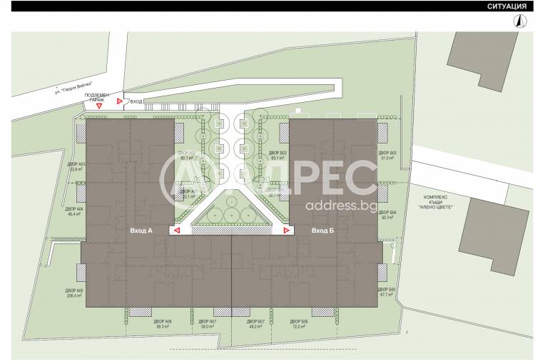 Тристаен апартамент, София, Бояна, 674468, Снимка 5